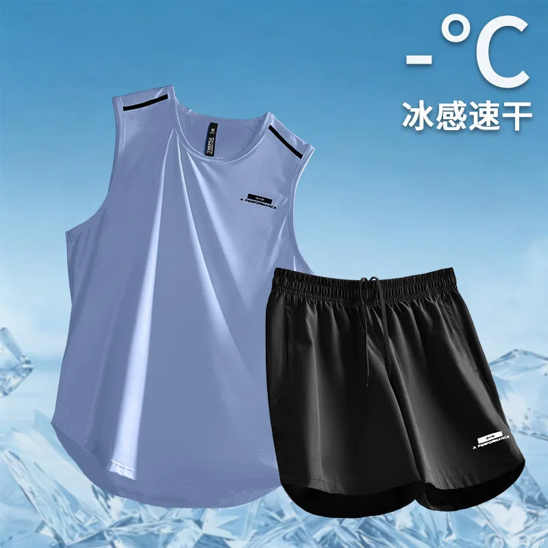 Sports Equipment For Running - Traje Deportivo de Seda de Hielo