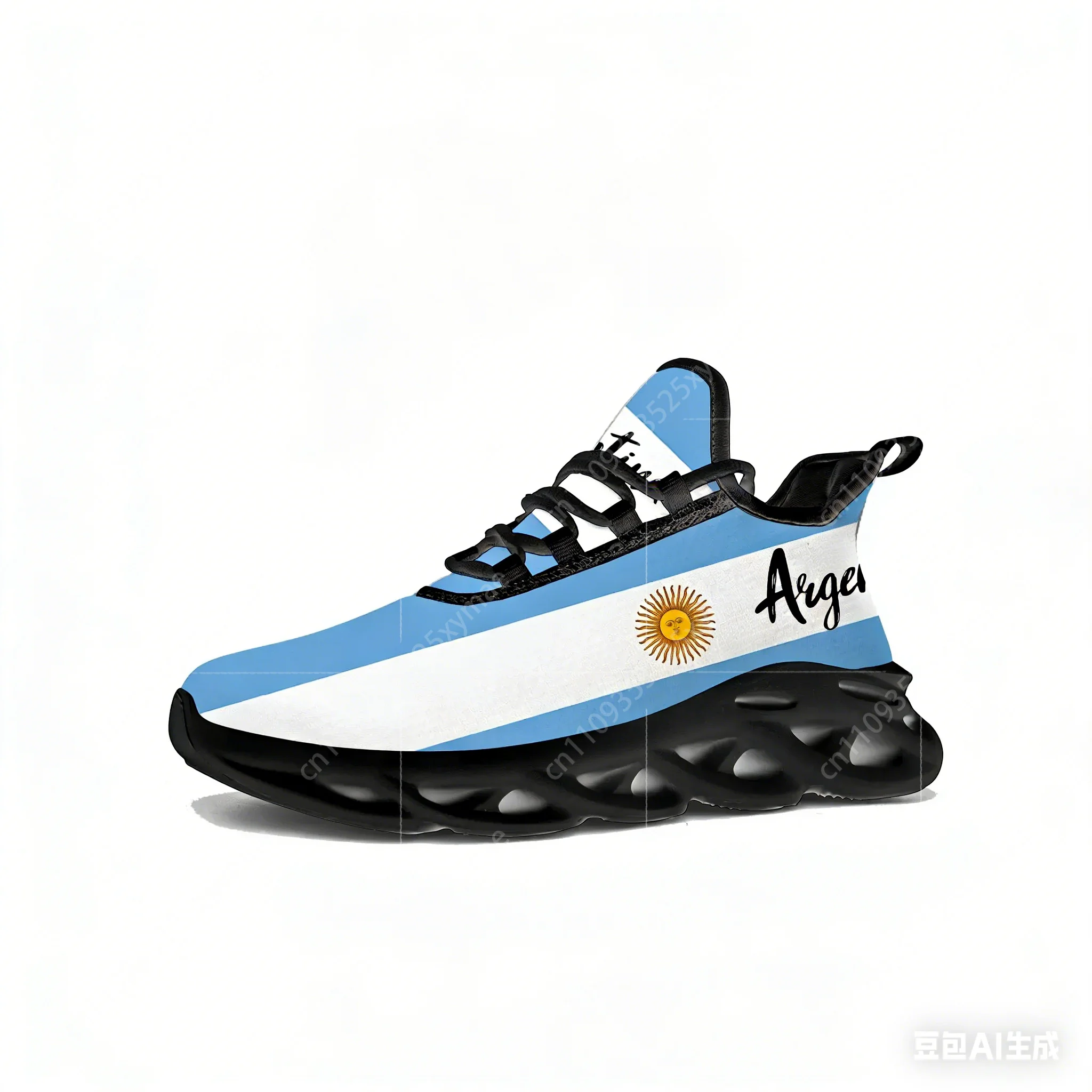 Sports Equipment For Running - Zapatillas planas con bandera argentina para