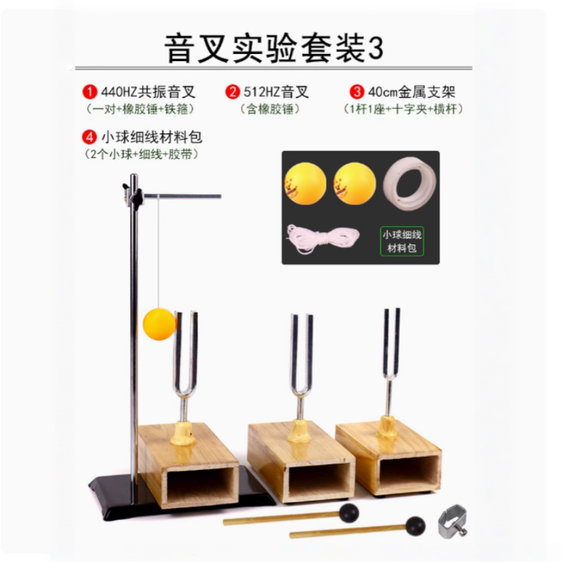Ping Pong Ball Set - Diapasón resonante de 440HZ, pelota de