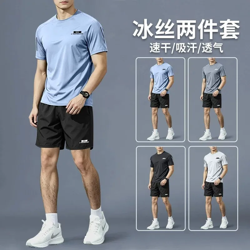 Sports Equipment For Running - Traje deportivo para hombre: pantalones cortos