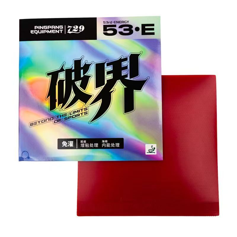 Pelotas de Ping Pong 729 de Go - Ping Pong Ball Set reseña y precio