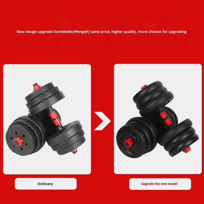 Set de Mancuernas Ajustables p - Sports Equipment Set reseña y precio