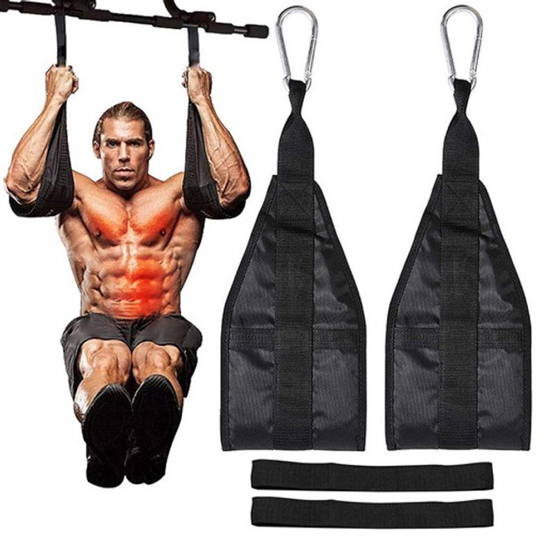 Nuevo Par de Correas Resistent - Sports Equipment Vending Machine reseña y precio