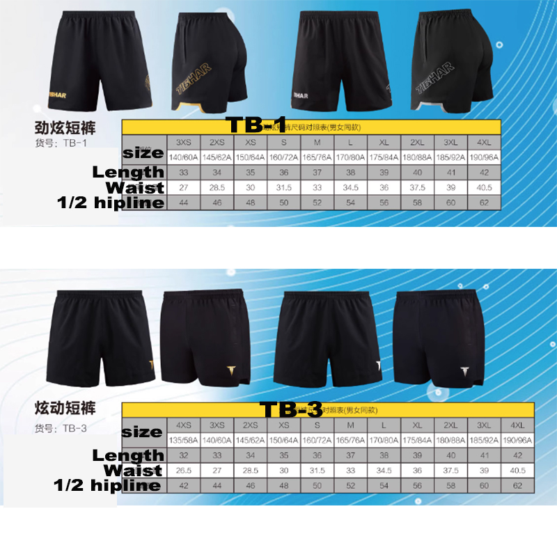 Pantalones Cortos de Tenis de  - Ping Pong Ball Set reseña y precio
