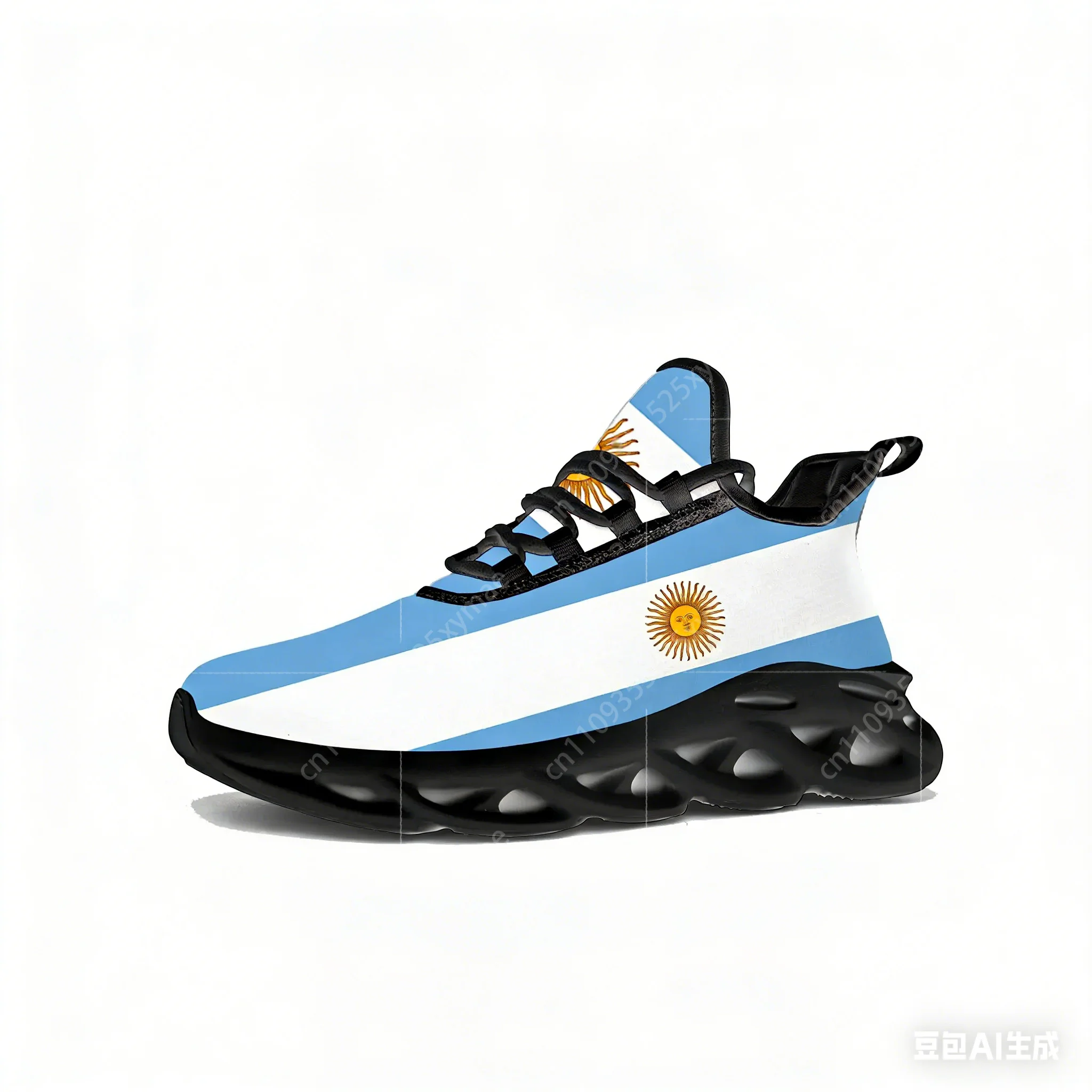 Zapatillas planas con bandera  - Sports Equipment For Running reseña y precio