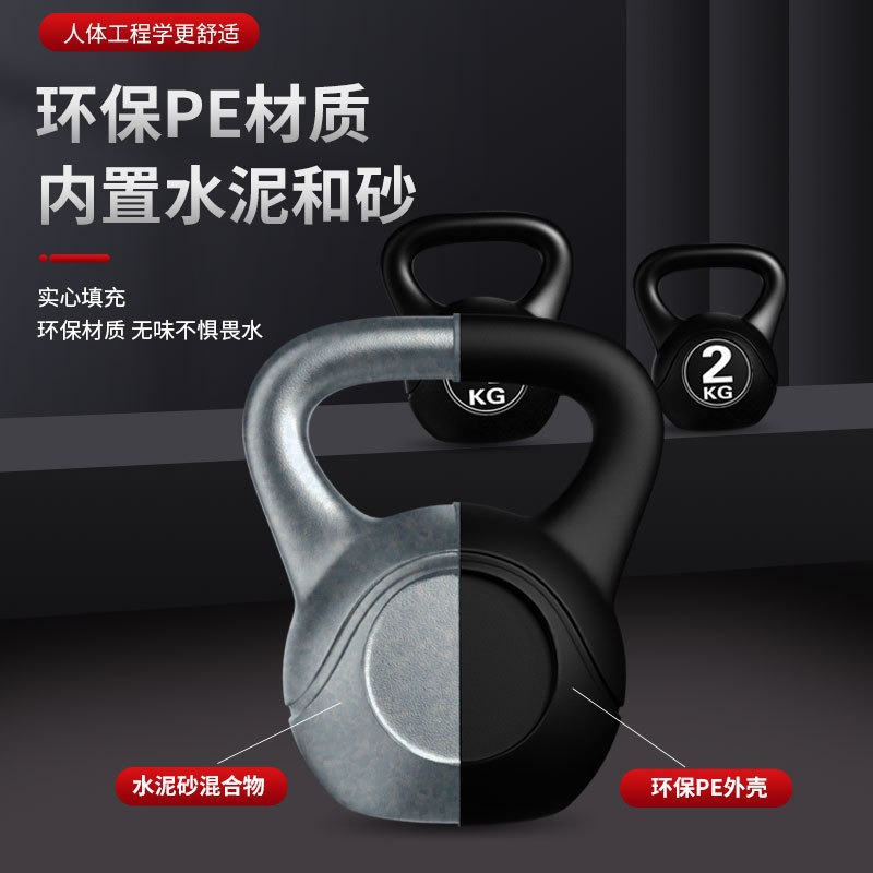 2026 Kettlebell Ajustable de 8 - Sports Equipment Vending Machine reseña y precio