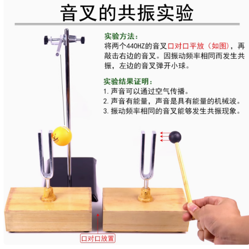 Diapasón resonante de 440HZ, p - Ping Pong Ball Set reseña y precio