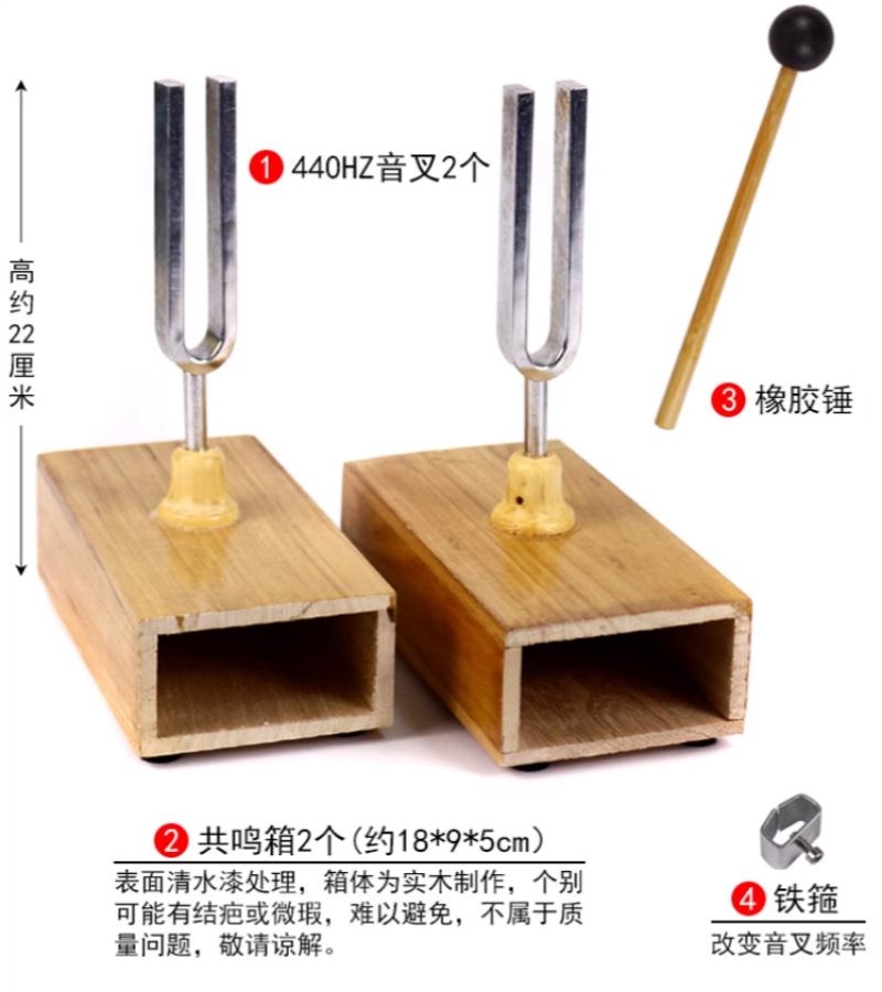 Diapasón resonante de 440HZ, p - Ping Pong Ball Set reseña y precio