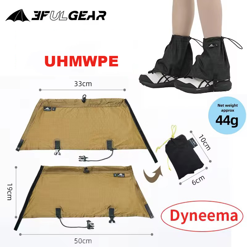 3F UL GEAR cubiertas para zapa - Sports Equipment For Running reseña y precio