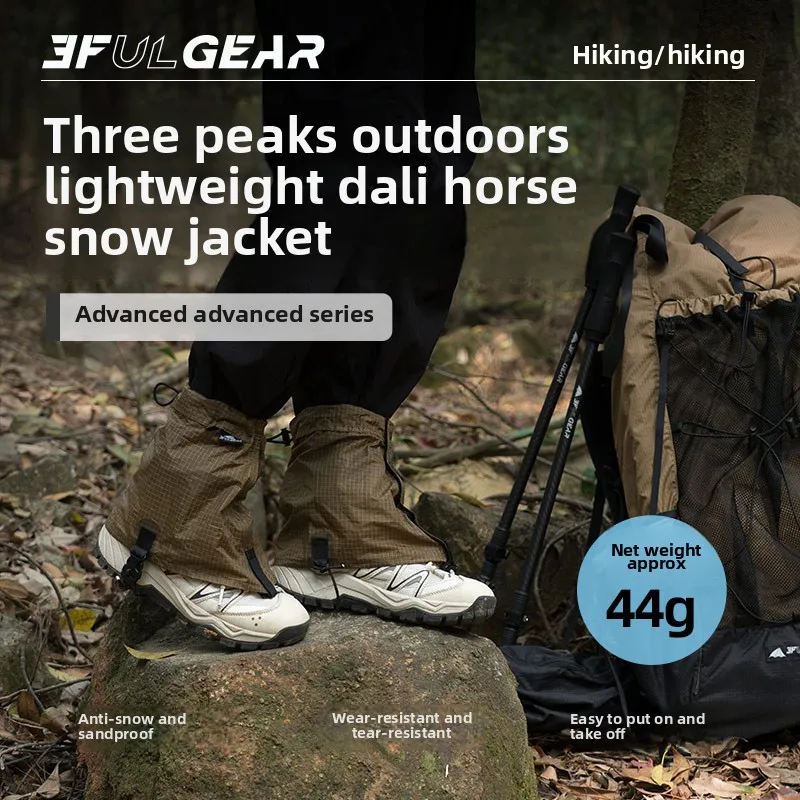 3F UL GEAR cubiertas para zapa - Sports Equipment For Running reseña y precio