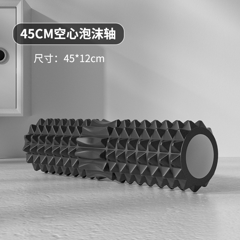 Rodillo de Espuma Hueco de 45  - Sports Equipment Vending Machine reseña y precio