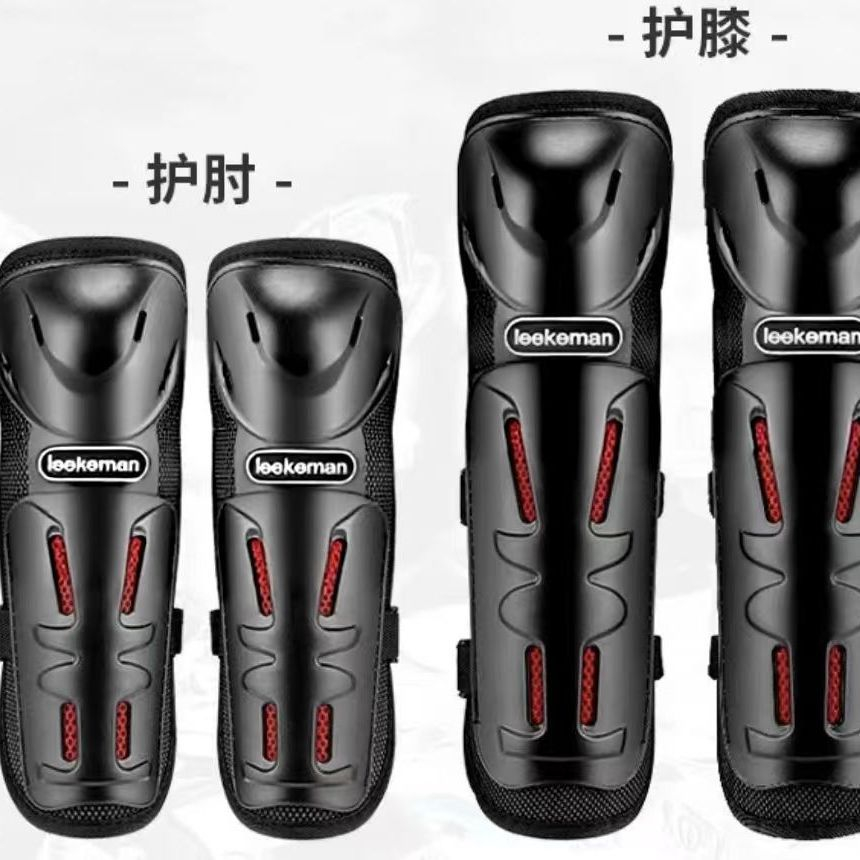 Rodilleras y Coderas de Motoci - Sports Equipment Knee Support reseña y precio